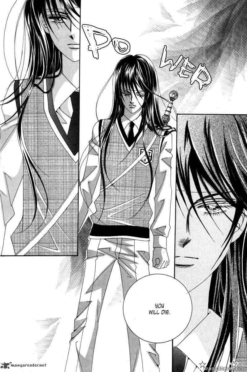 Read Aein PUZZLE chapter 12 image 38 on Lezhin