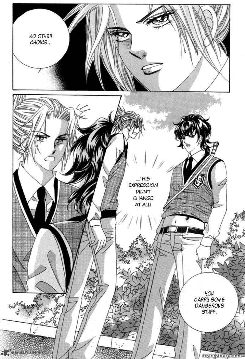 Read Aein PUZZLE chapter 12 image 5 on Lezhin
