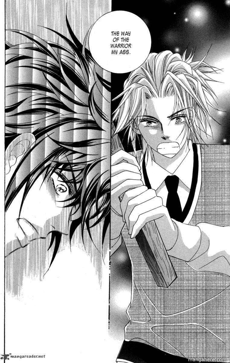 Read Aein PUZZLE chapter 12 image 9 on Lezhin