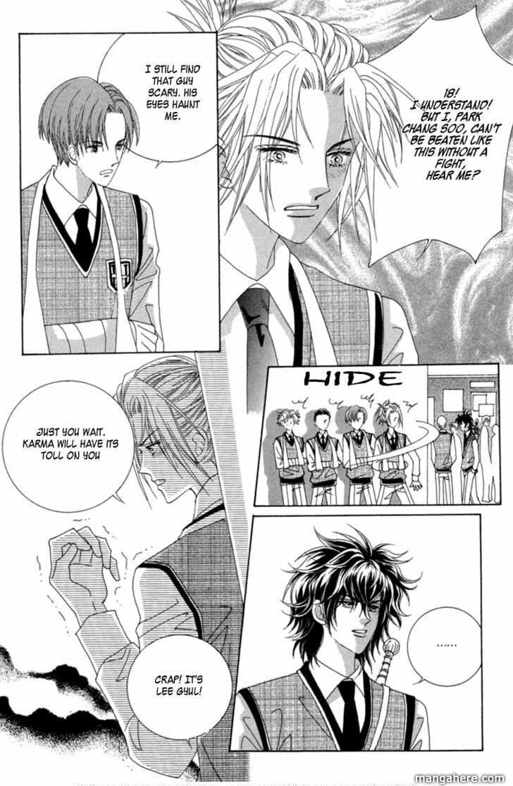 Read Aein PUZZLE chapter 13 image 10 on Lezhin