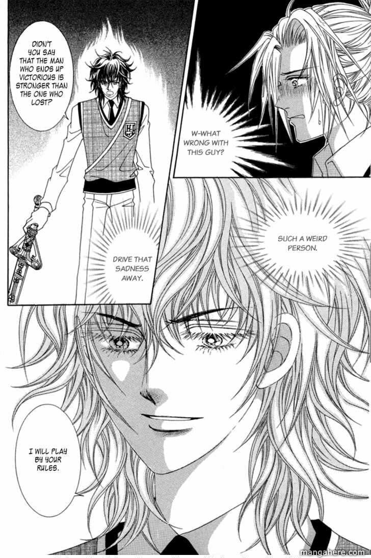 Read Aein PUZZLE chapter 13 image 14 on Lezhin