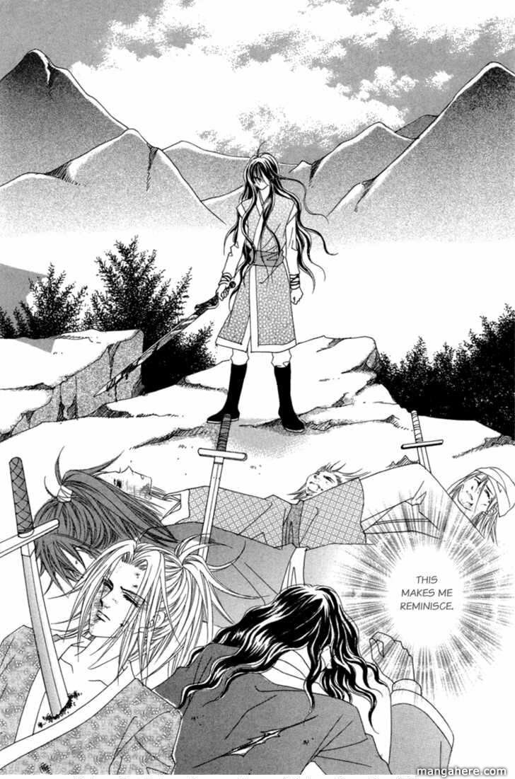 Read Aein PUZZLE chapter 13 image 15 on Lezhin