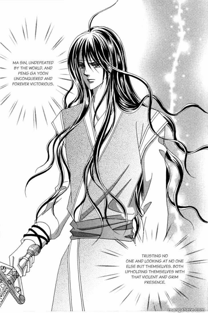 Read Aein PUZZLE chapter 13 image 16 on Lezhin