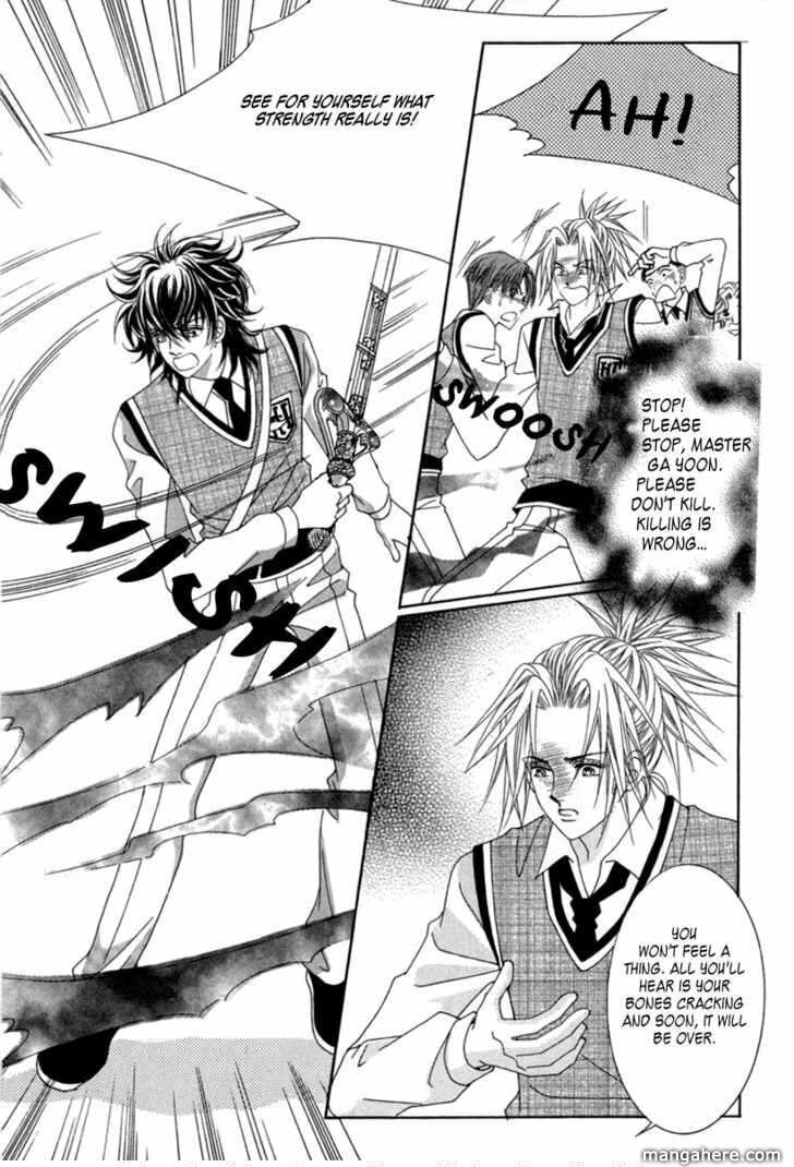 Read Aein PUZZLE chapter 13 image 17 on Lezhin