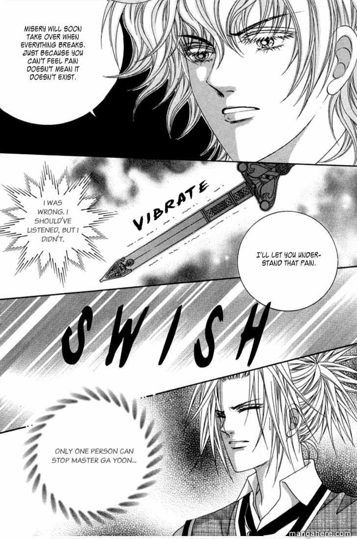 Read Aein PUZZLE chapter 13 image 18 on Lezhin