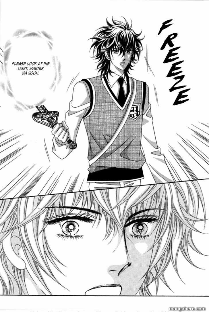 Read Aein PUZZLE chapter 13 image 19 on Lezhin