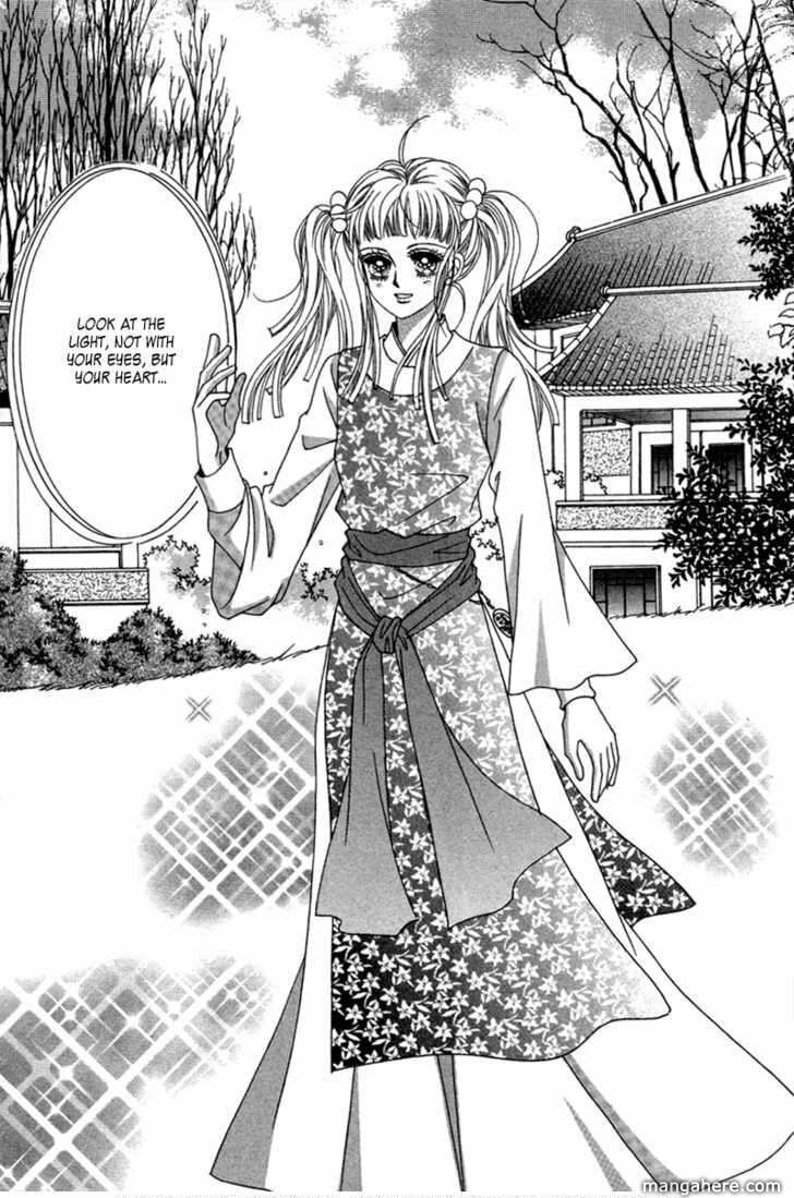 Read Aein PUZZLE chapter 13 image 20 on Lezhin