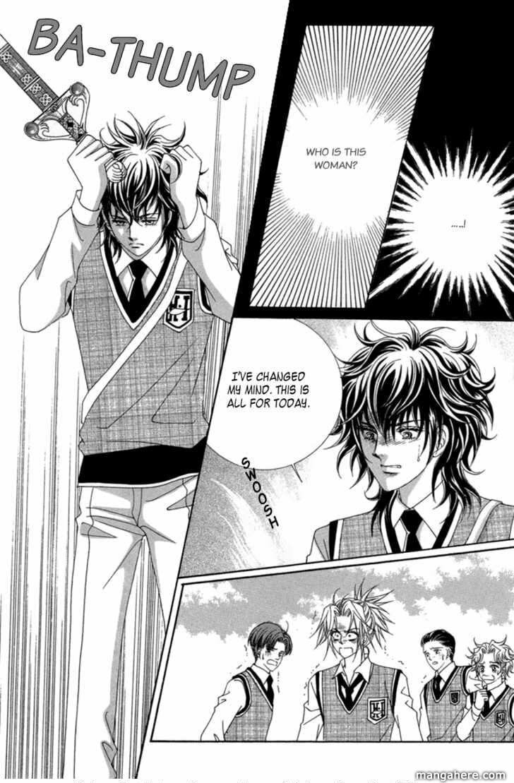 Read Aein PUZZLE chapter 13 image 21 on Lezhin