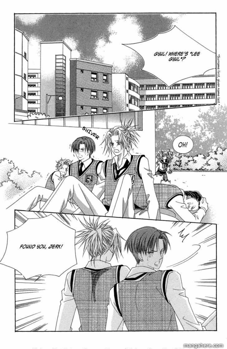 Read Aein PUZZLE chapter 13 image 23 on Lezhin