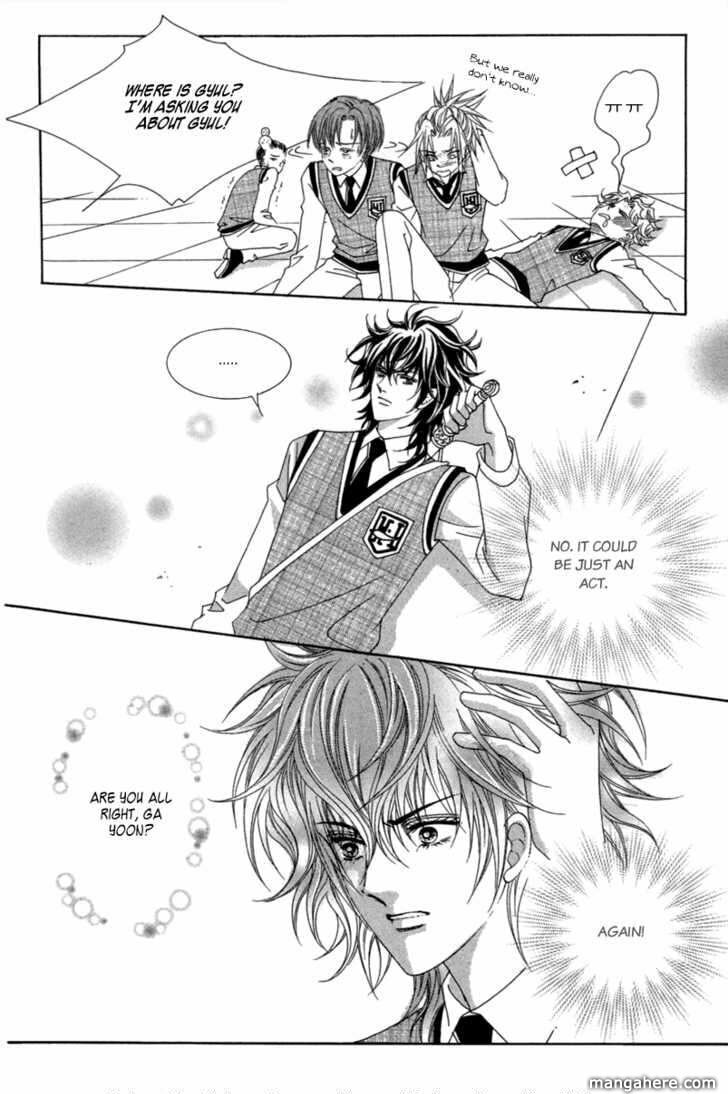 Read Aein PUZZLE chapter 13 image 26 on Lezhin
