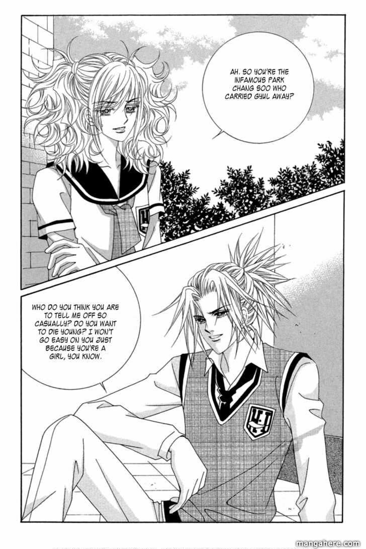 Read Aein PUZZLE chapter 13 image 29 on Lezhin