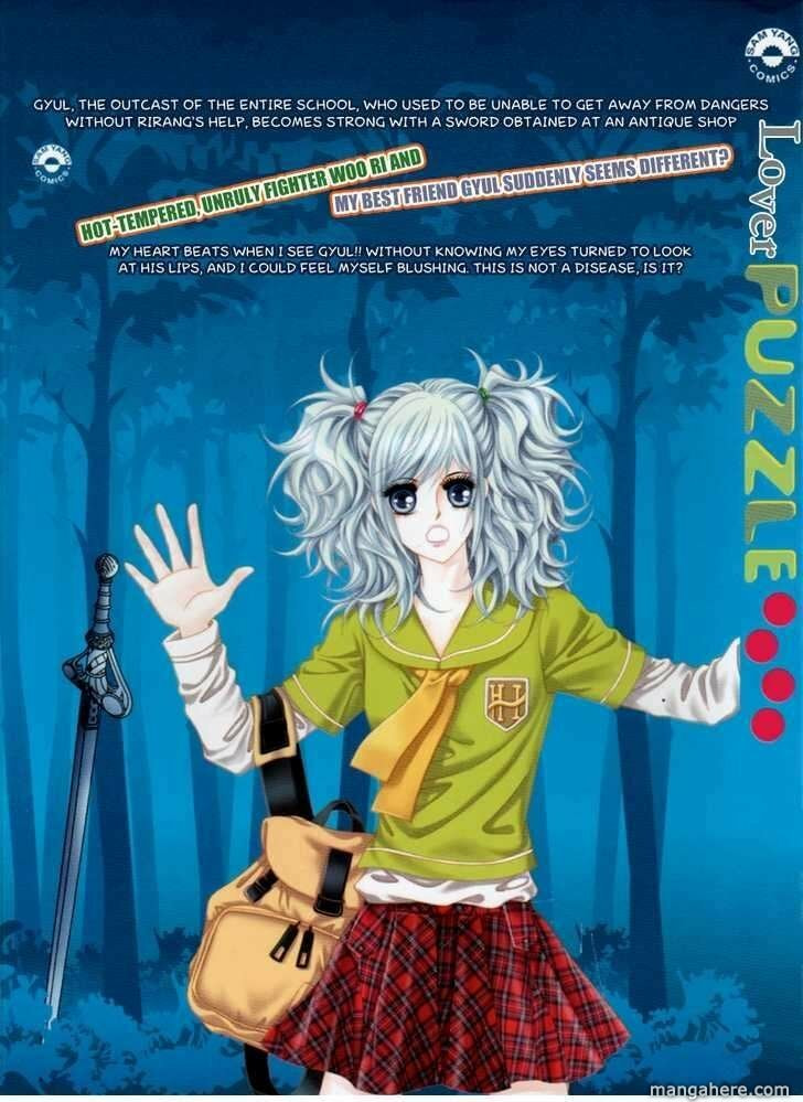 Read Aein PUZZLE chapter 13 image 3 on Lezhin