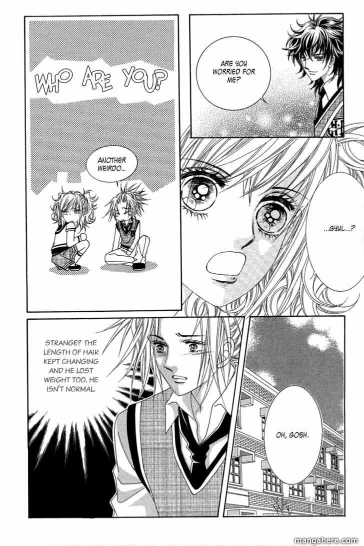 Read Aein PUZZLE chapter 13 image 32 on Lezhin