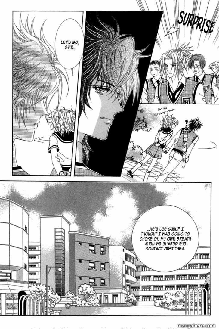 Read Aein PUZZLE chapter 13 image 35 on Lezhin
