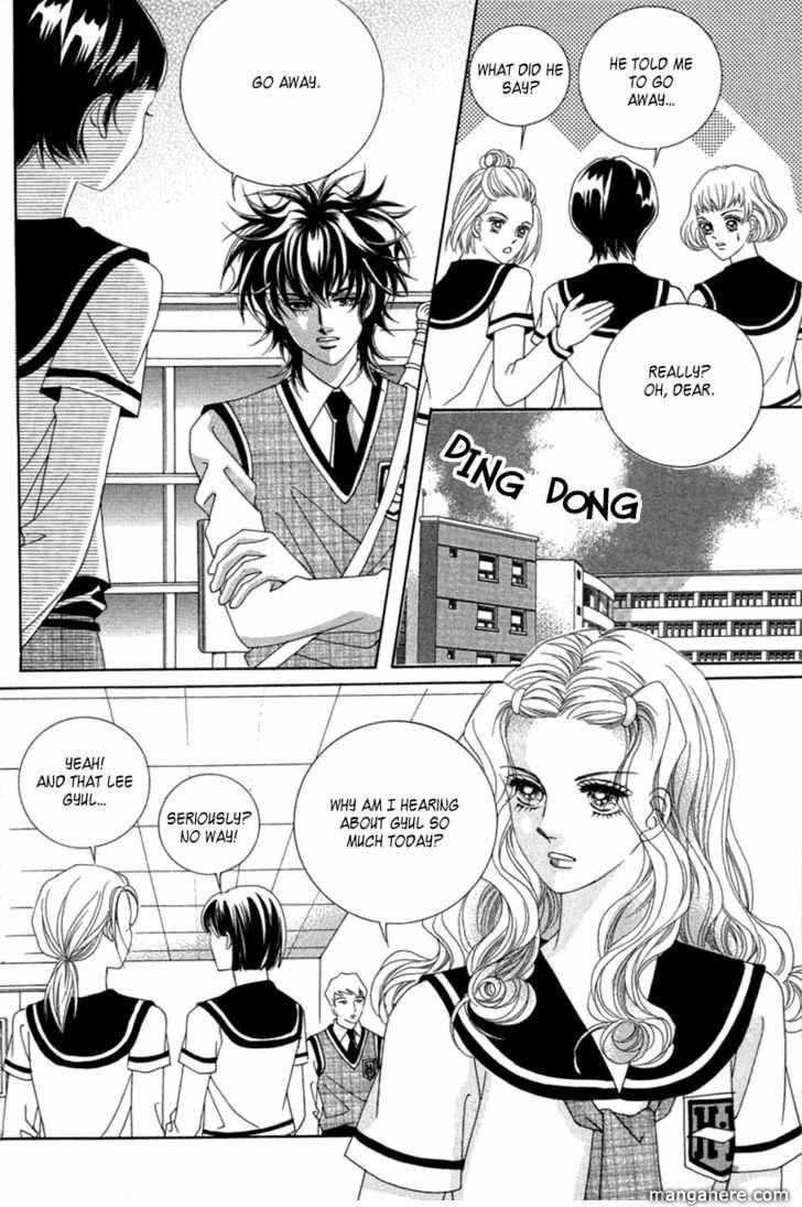 Read Aein PUZZLE chapter 13 image 48 on Lezhin