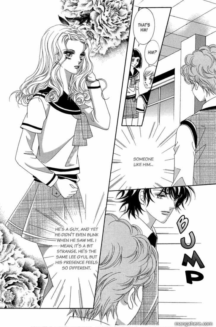 Read Aein PUZZLE chapter 13 image 49 on Lezhin