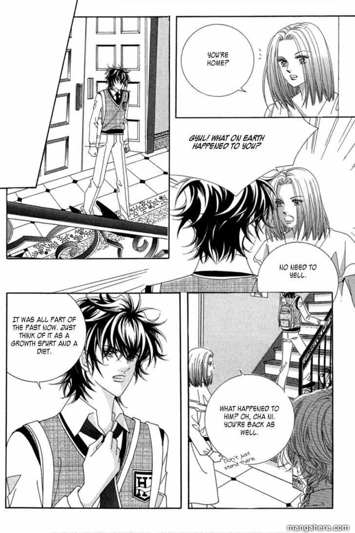 Read Aein PUZZLE chapter 13 image 52 on Lezhin