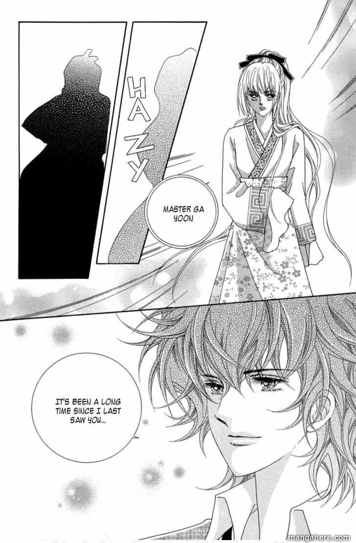 Read Aein PUZZLE chapter 13 image 54 on Lezhin