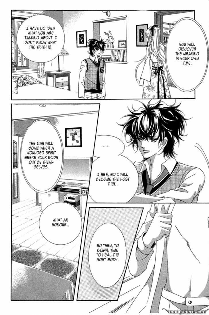 Read Aein PUZZLE chapter 13 image 56 on Lezhin