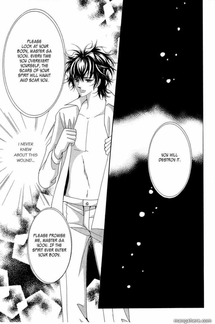 Read Aein PUZZLE chapter 13 image 57 on Lezhin