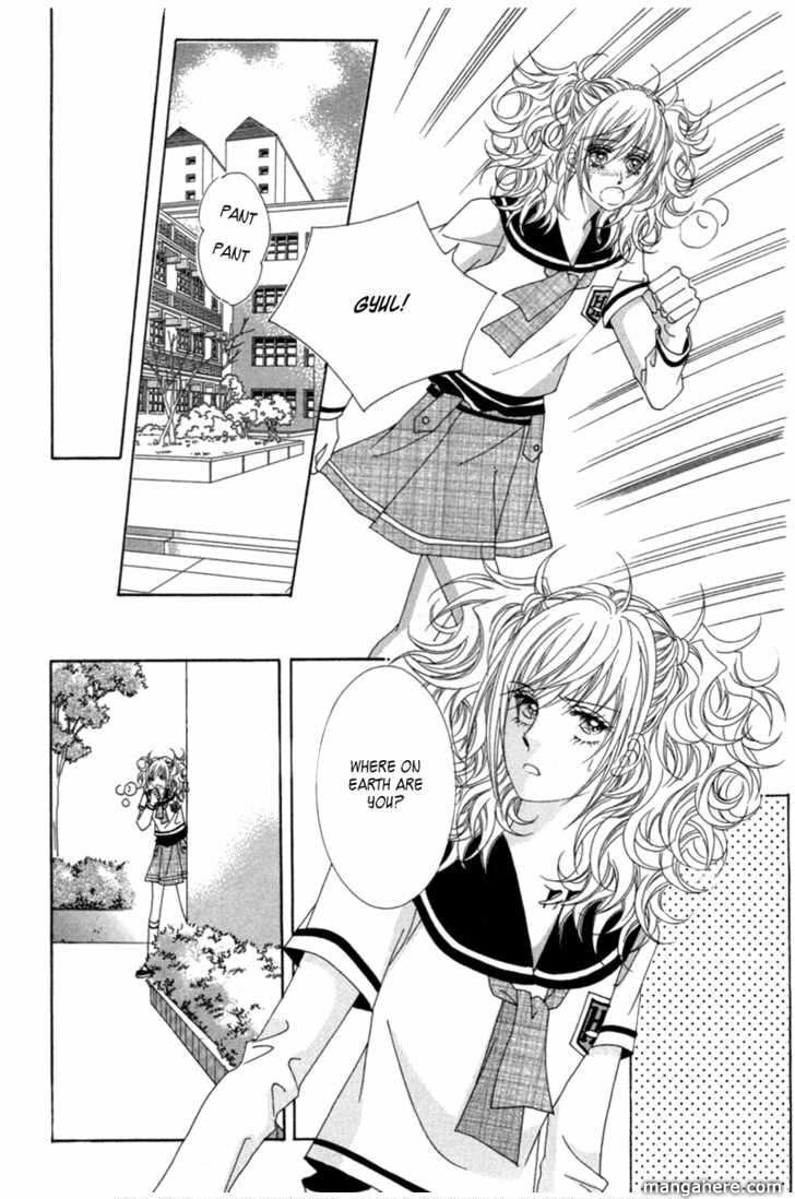 Read Aein PUZZLE chapter 13 image 6 on Lezhin