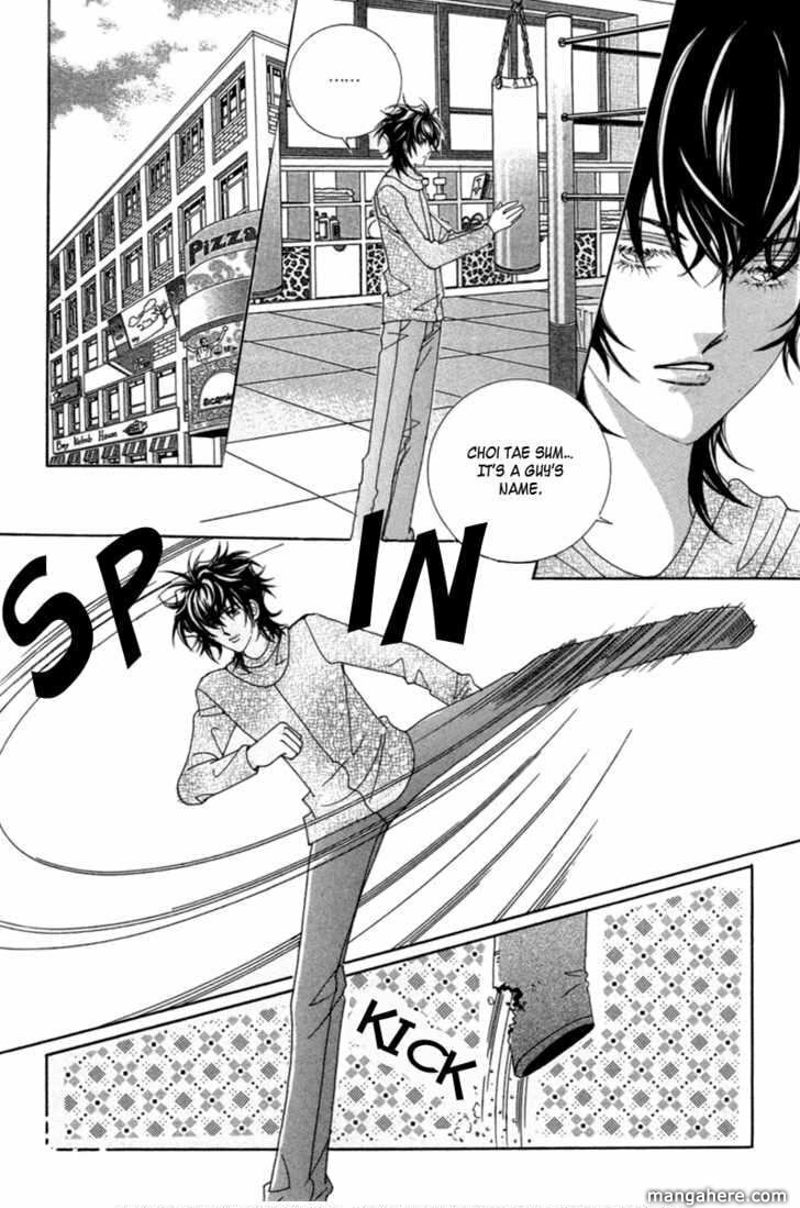 Read Aein PUZZLE chapter 13 image 63 on Lezhin