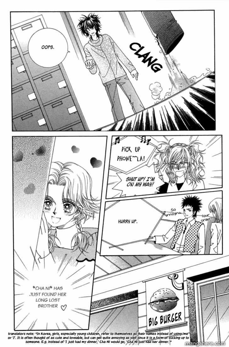 Read Aein PUZZLE chapter 13 image 64 on Lezhin