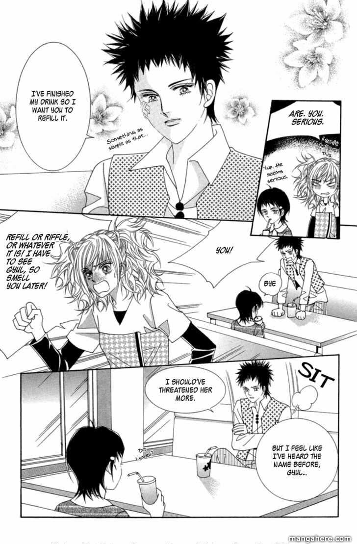 Read Aein PUZZLE chapter 13 image 69 on Lezhin