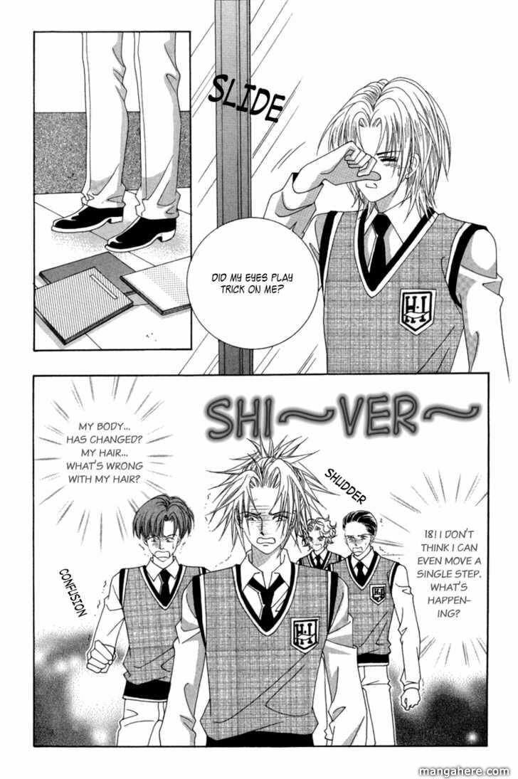 Read Aein PUZZLE chapter 13 image 7 on Lezhin