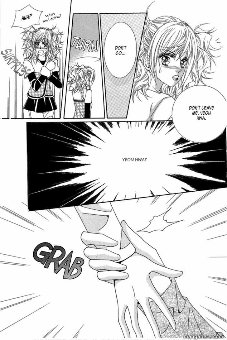 Read Aein PUZZLE chapter 13 image 73 on Lezhin
