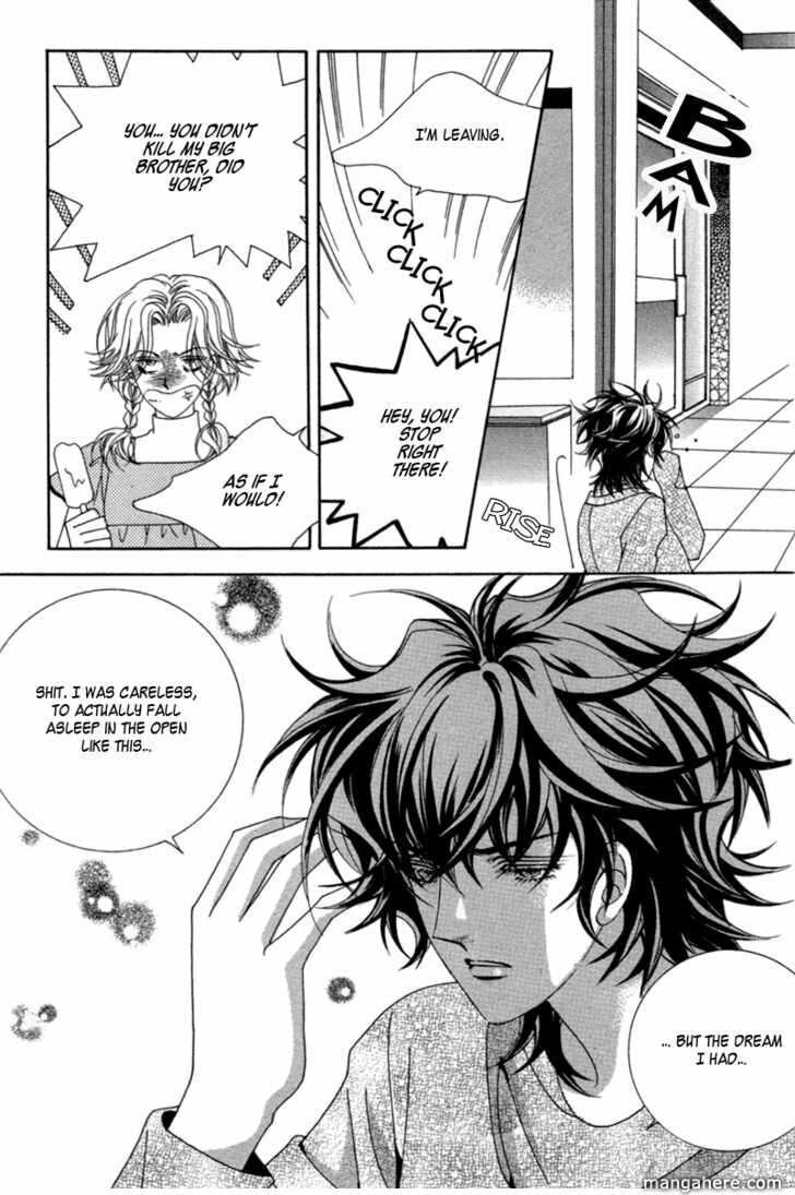 Read Aein PUZZLE chapter 13 image 77 on Lezhin