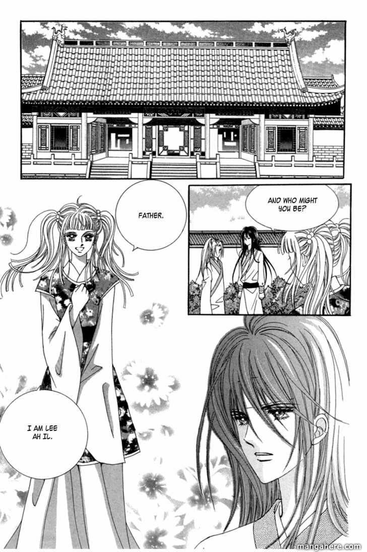 Read Aein PUZZLE chapter 13 image 79 on Lezhin