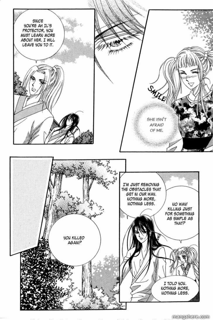 Read Aein PUZZLE chapter 13 image 80 on Lezhin