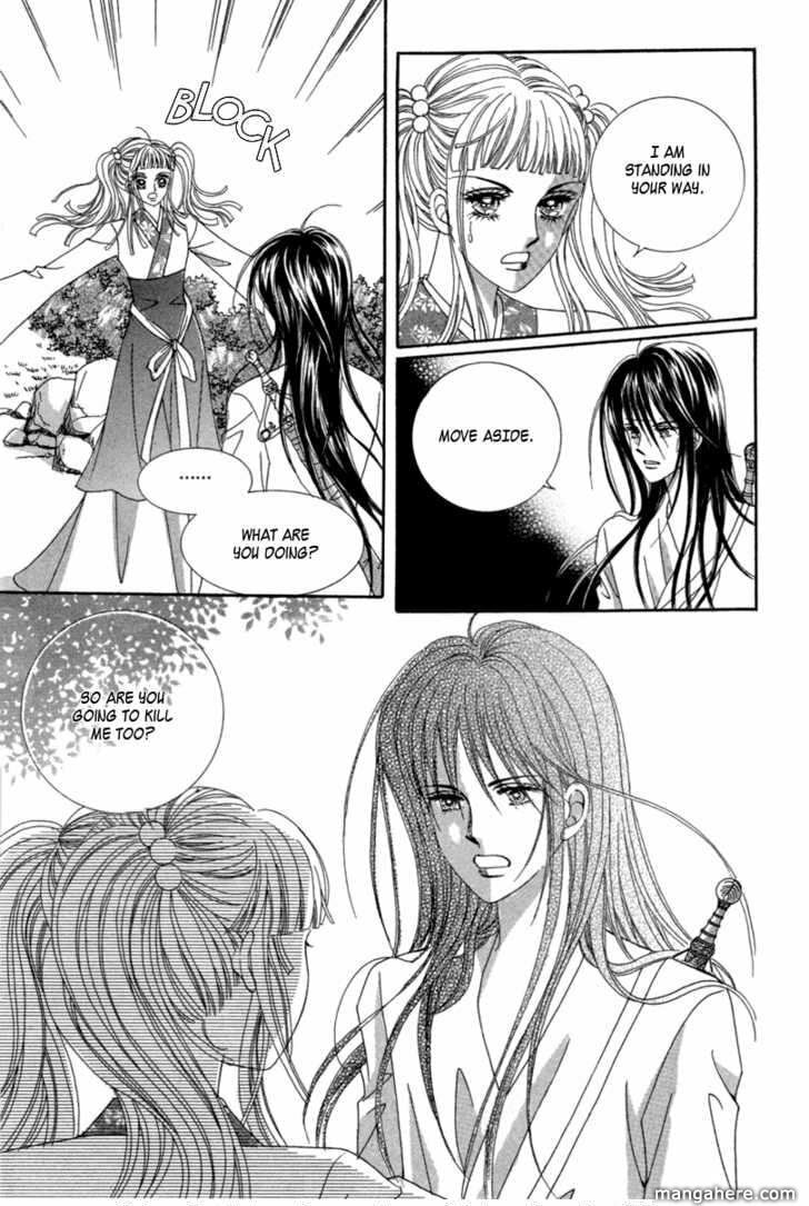 Read Aein PUZZLE chapter 13 image 81 on Lezhin