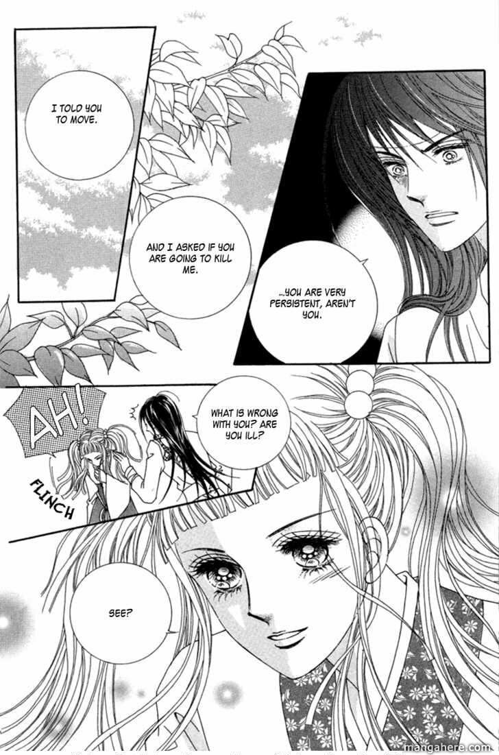 Read Aein PUZZLE chapter 13 image 82 on Lezhin