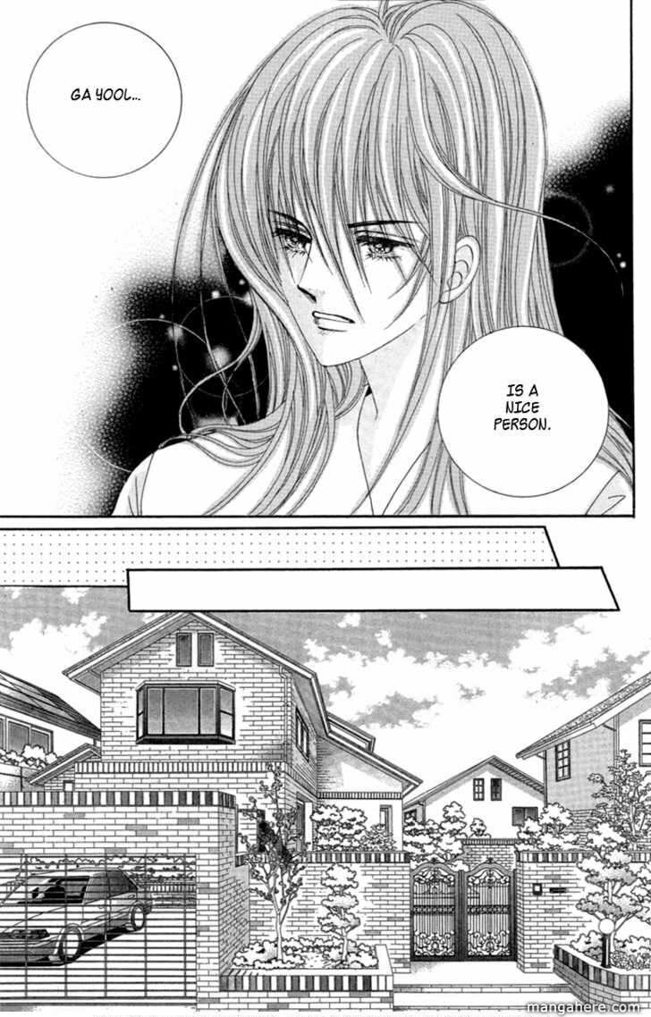Read Aein PUZZLE chapter 13 image 83 on Lezhin