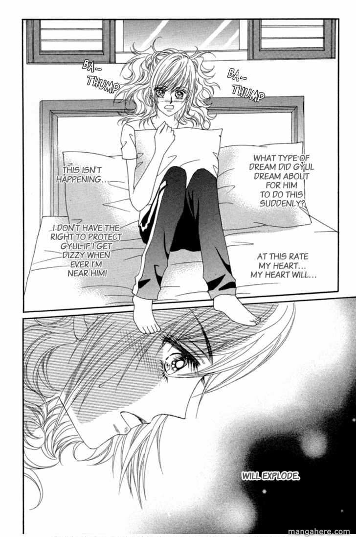 Read Aein PUZZLE chapter 13 image 84 on Lezhin