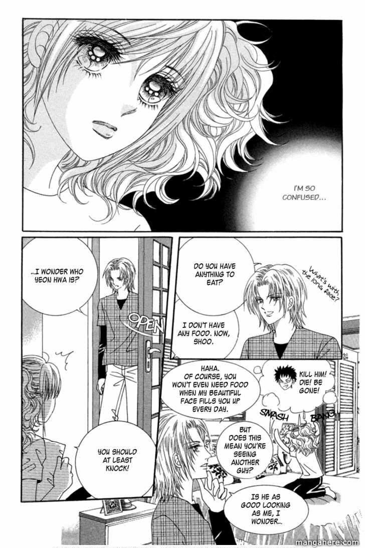Read Aein PUZZLE chapter 13 image 85 on Lezhin