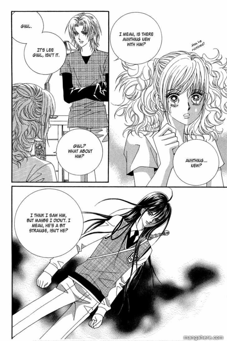 Read Aein PUZZLE chapter 13 image 86 on Lezhin