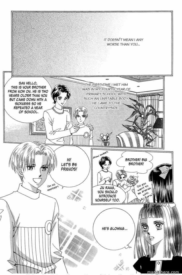 Read Aein PUZZLE chapter 13 image 91 on Lezhin