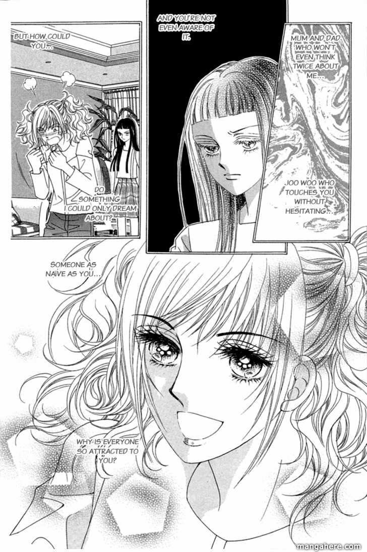 Read Aein PUZZLE chapter 13 image 94 on Lezhin