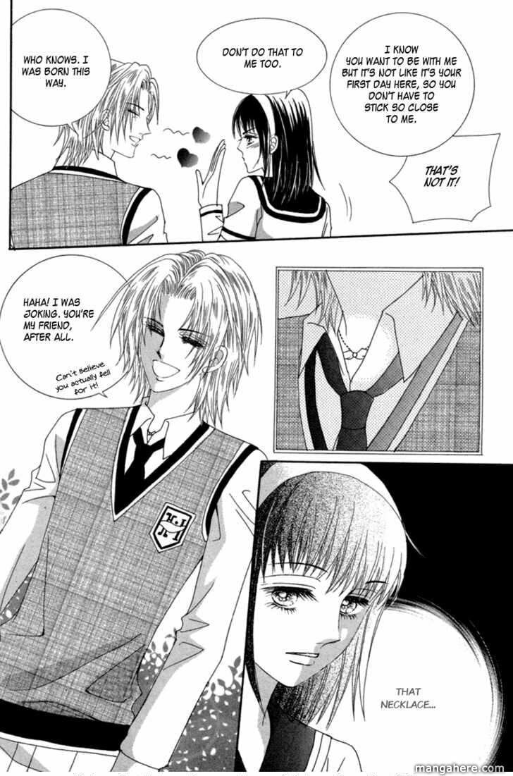 Read Aein PUZZLE chapter 13 image 96 on Lezhin