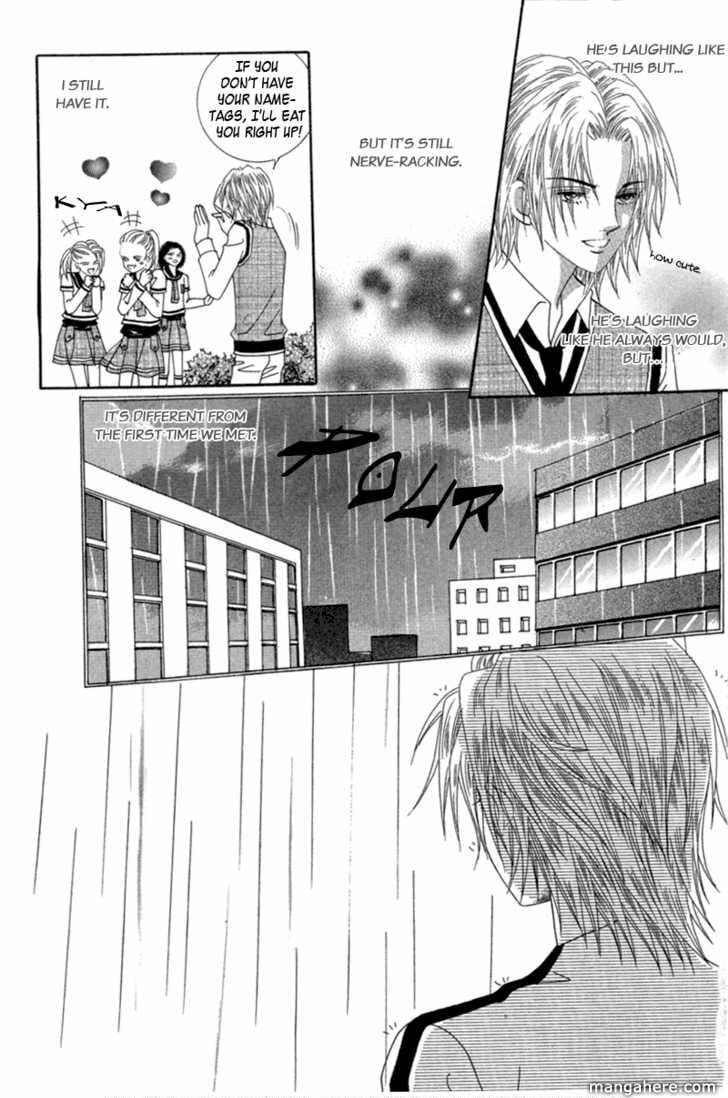 Read Aein PUZZLE chapter 13 image 97 on Lezhin