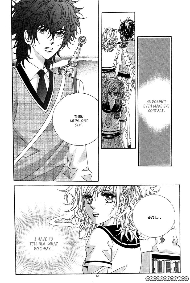 Read Aein PUZZLE chapter 15 image 10 on Lezhin