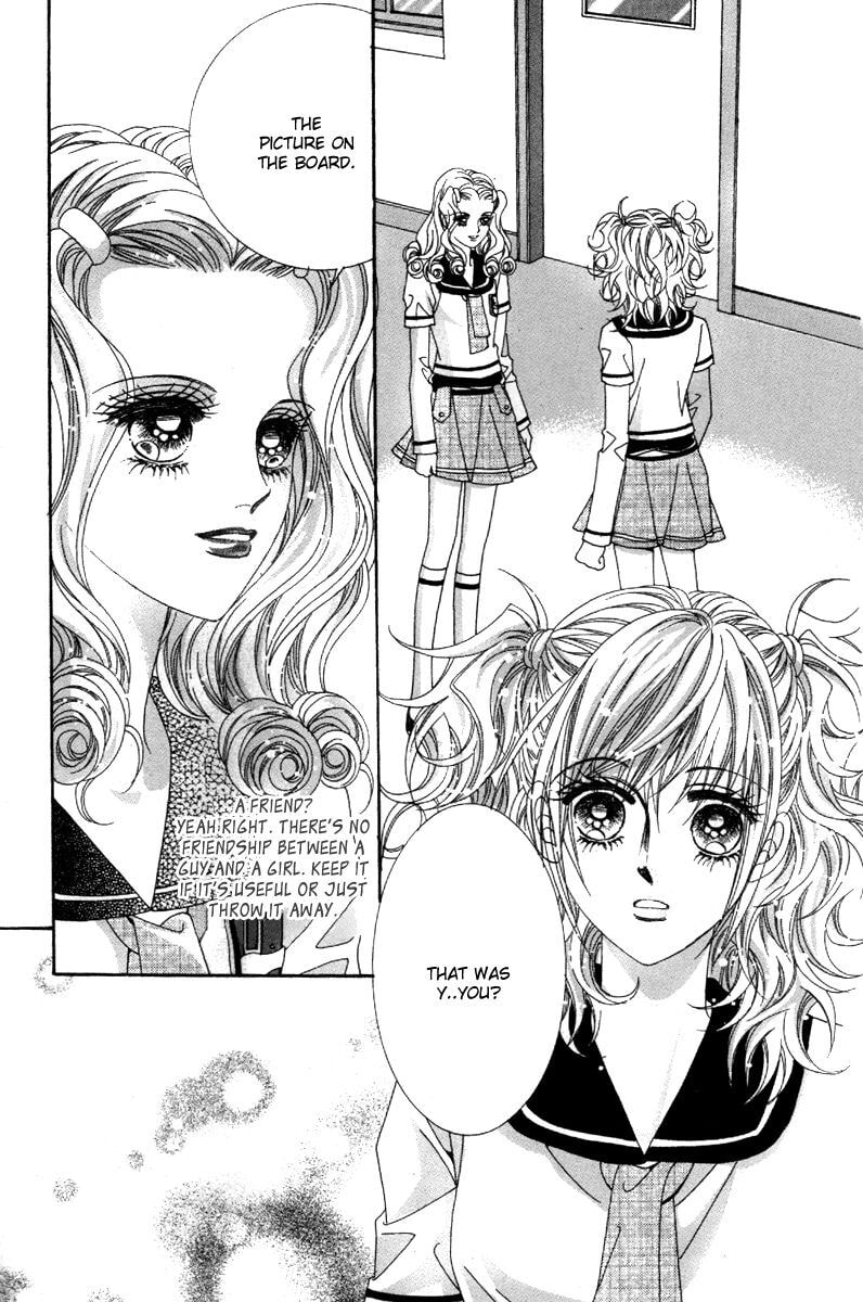 Read Aein PUZZLE chapter 15 image 12 on Lezhin