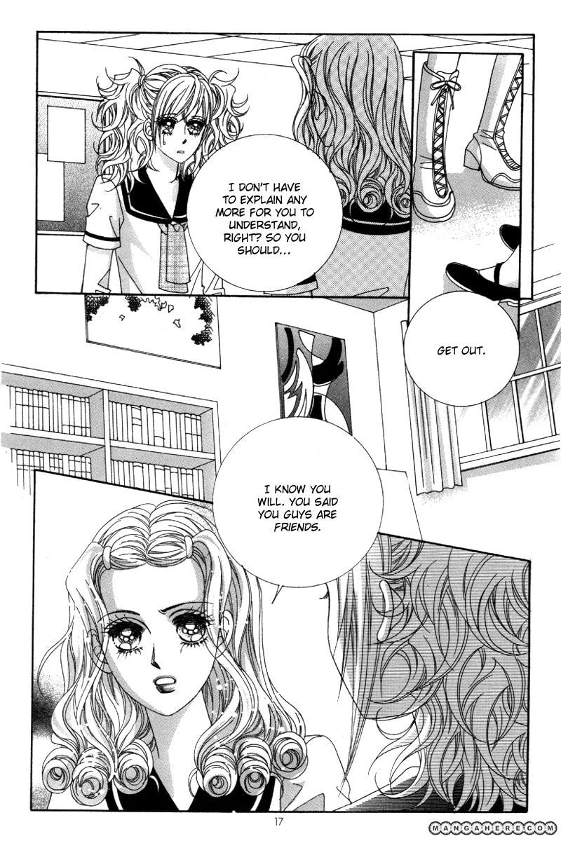 Read Aein PUZZLE chapter 15 image 13 on Lezhin