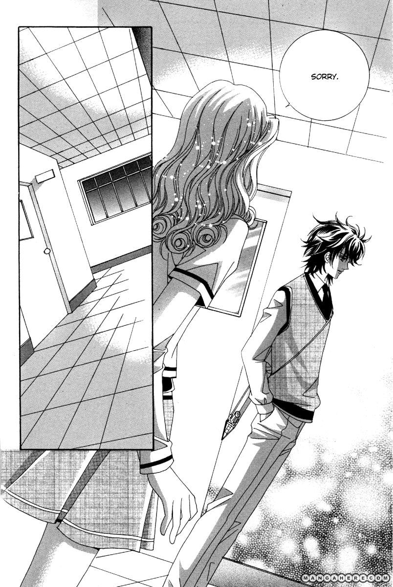 Read Aein PUZZLE chapter 15 image 14 on Lezhin