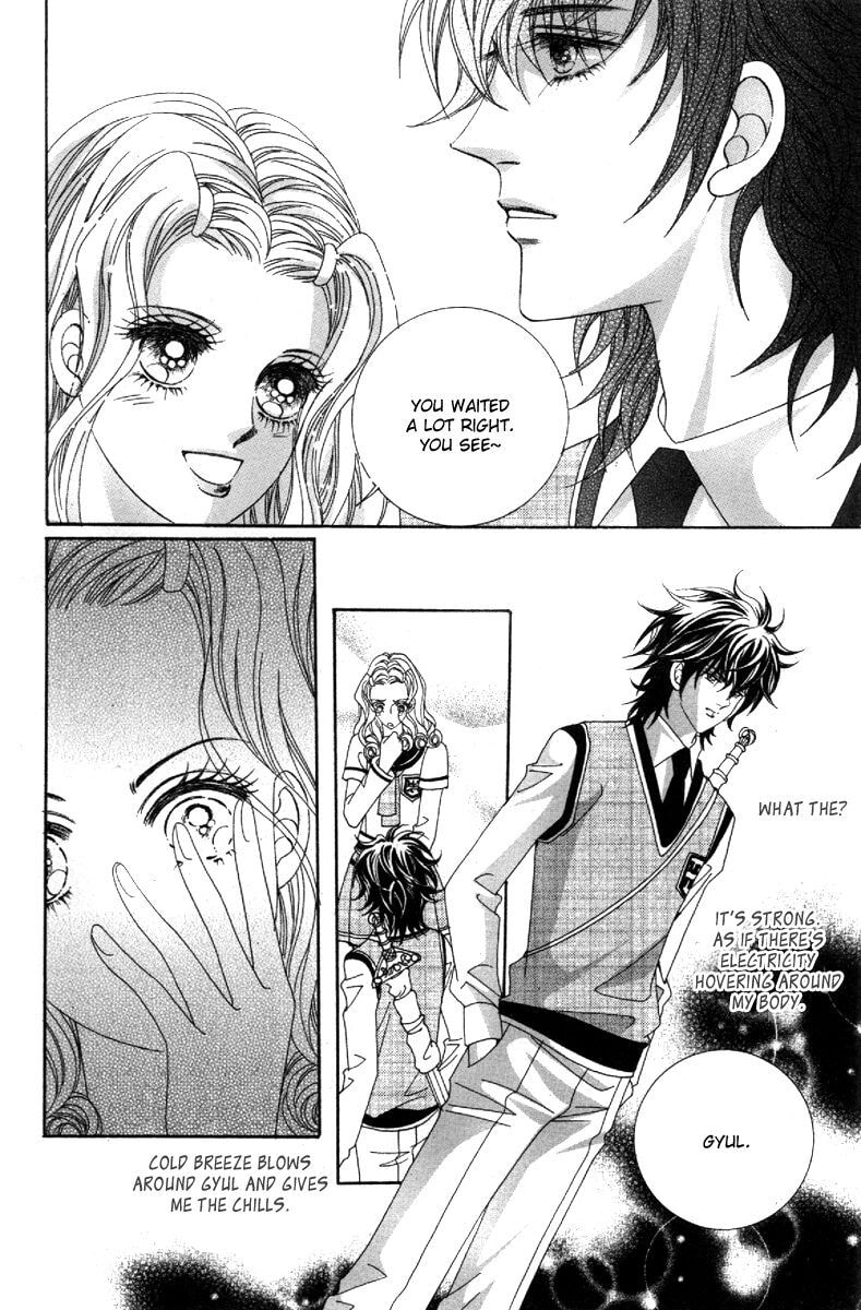 Read Aein PUZZLE chapter 15 image 15 on Lezhin
