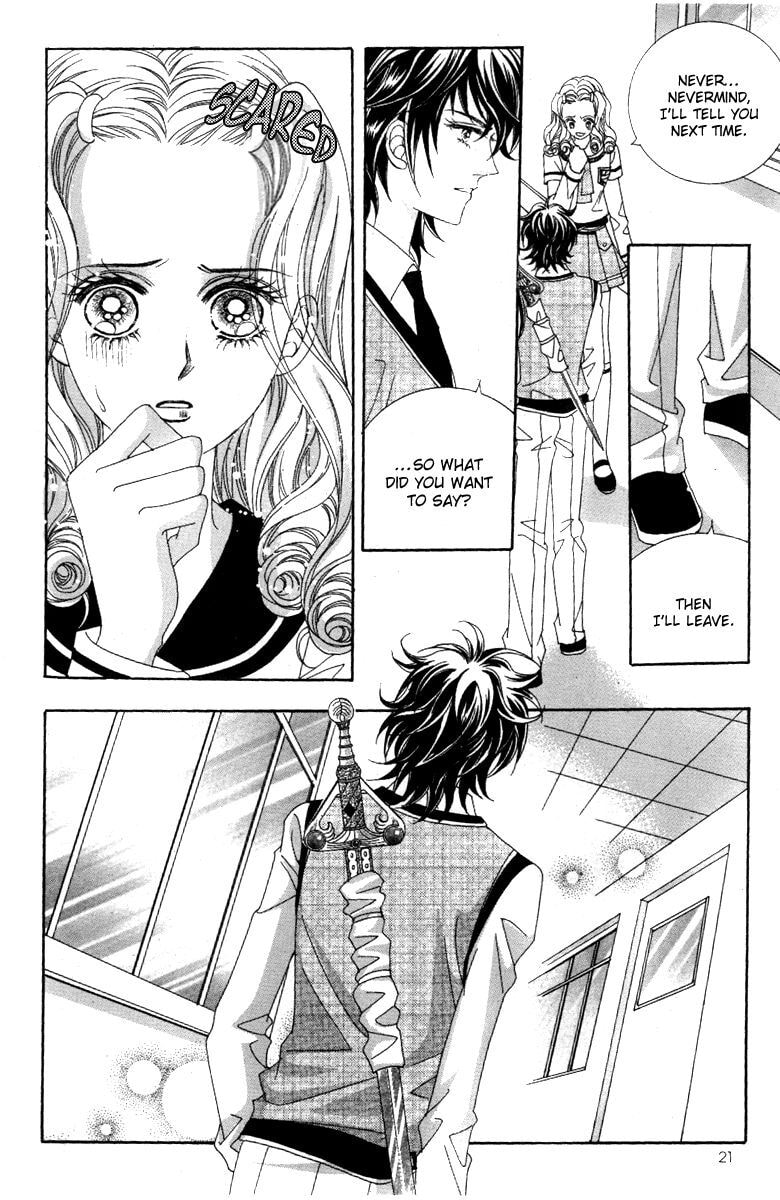 Read Aein PUZZLE chapter 15 image 17 on Lezhin