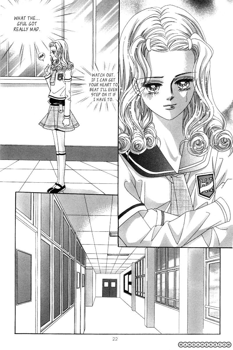 Read Aein PUZZLE chapter 15 image 18 on Lezhin